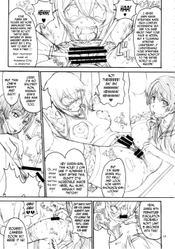 Page 18 of Oneesama Enkou Rankou Video Library