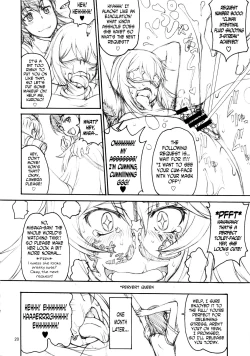 Page 19 of Oneesama Enkou Rankou Video Library