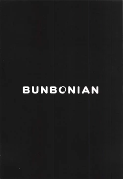 Page 23 of Toile no Yarikata o Shiranai Ereshkigal-chan