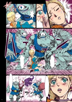 Page 5 of Monster Play