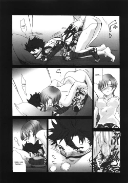 Page 12 of Hidoi yo! Bazett-san.