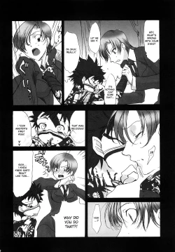 Page 21 of Hidoi yo! Bazett-san.