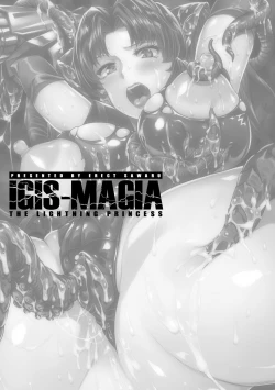 Page 9 of Raikou Shinki Igis Magia