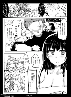 Page 10 of Majutsu Gakuto Alice3