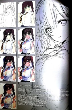 Page 18 of SEX SYMBOLS 2