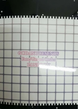 Page 14 of Chaldea Bunny Club e Youkoso