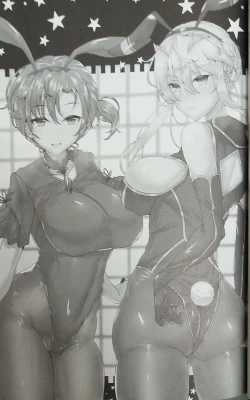 Page 2 of Chaldea Bunny Club e Youkoso