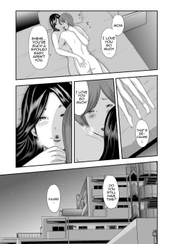 Page 18 of Soukan no Replica | Adultery Replica