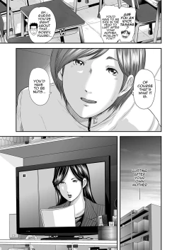Page 27 of Soukan no Replica | Adultery Replica