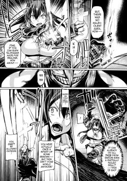 Page 3 of Oohnmiyouji