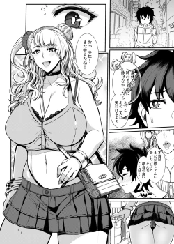 Page 3 of Oko-san no Seiyoku tte Futsuu ni Tsuyoi tte Hontou desu ka?