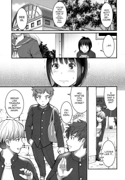 Page 4 of Tsubasakun