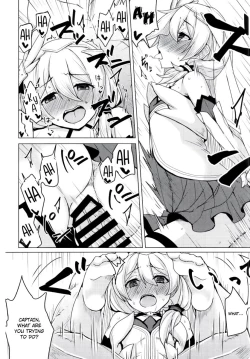 Page 8 of Kanchou no Mei ni Shitagaou | Captain's Orders