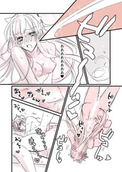 Page 19 of FGO Medb-chan, Cu Chulainn no Are o Zessan Suru