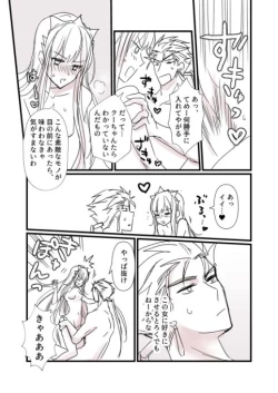 Page 6 of FGO Medb-chan, Cu Chulainn no Are o Zessan Suru