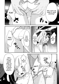 Page 18 of Nagai Natsu no Mijikai Omoide | A Short Memory from a Long Summera