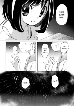 Page 6 of Nagai Natsu no Mijikai Omoide | A Short Memory from a Long Summera