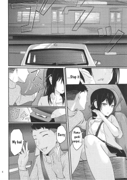 Page 3 of Mitsuha