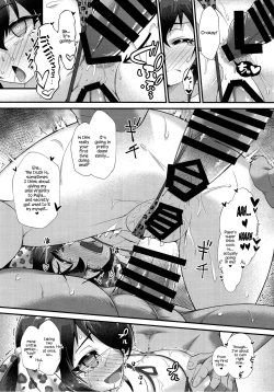 Page 20 of Matoba Risa Saimin Waisetsu Image Video