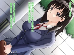 Page 2 of Kanojo ga Charao ni Netorarete Ochiru made