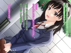 Page 3 of Kanojo ga Charao ni Netorarete Ochiru made