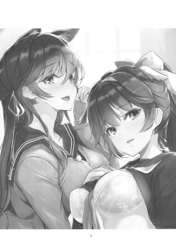 Page 4 of Houkago Yuuwaku Takao to Atago