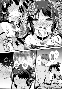 Page 17 of Saimin Arisu