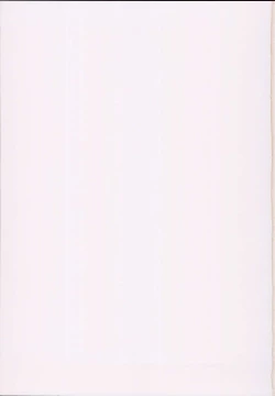 Page 27 of Saimin Arisu