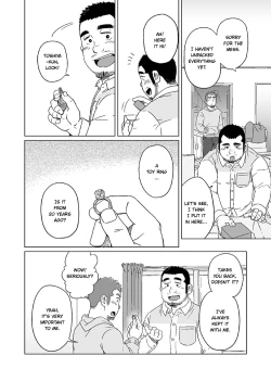 Page 7 of Time and Memories