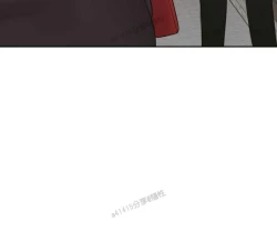 Page 33 of 老师,好久不见01-14话