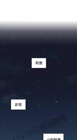 Download 老师,好久不见01-14话