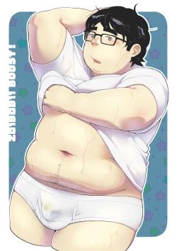 Page 27 of Debu Ota Rendezvous