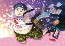 Page 2 of Debu Ota Rendezvous