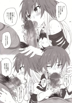 Page 6 of Cinderella Capsule III