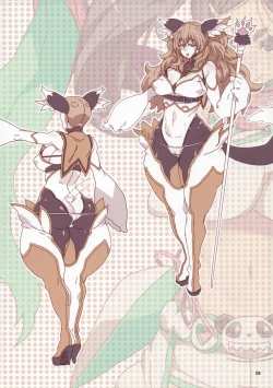 Page 55 of Meten Puela + Settei+Omake bon