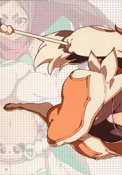 Page 67 of Meten Puela + Settei+Omake bon