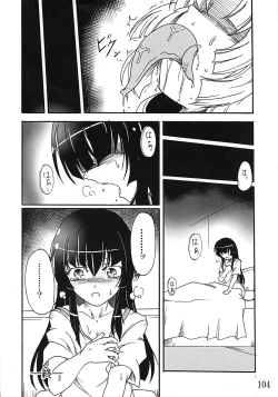 Page 101 of Comic Zessyo Vol. 2