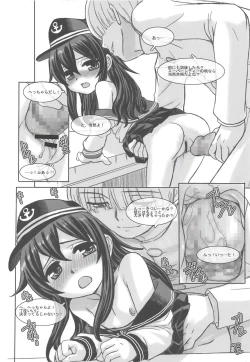 Page 13 of KanColle Paradise Ni