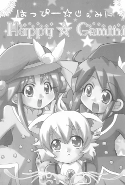 Page 5 of Happy Gemini