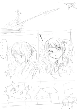 Page 2 of 安城鳴子本子