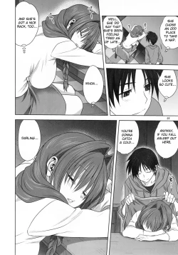 Page 7 of Akiko-san to Issho 21