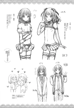 Page 23 of Oshiete Ageru