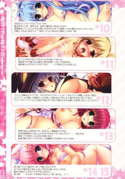 Page 14 of BBox.C-Plus 04