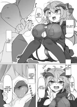 Page 16 of Warui Kakyuu Akuma o Korashimeru zo! | I'm Going to Punish A Weak, Evil Demon!