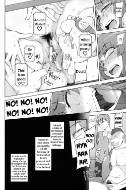 Page 120 of Shoujo Nikuyoku Chitai