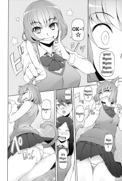 Page 133 of Shoujo Nikuyoku Chitai