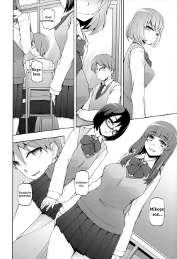 Page 135 of Shoujo Nikuyoku Chitai