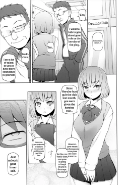 Page 138 of Shoujo Nikuyoku Chitai