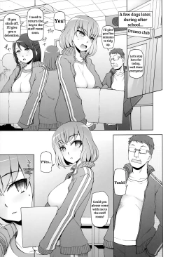 Page 150 of Shoujo Nikuyoku Chitai