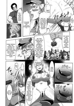 Page 16 of Mesubuta Ian Shoukou HairDe